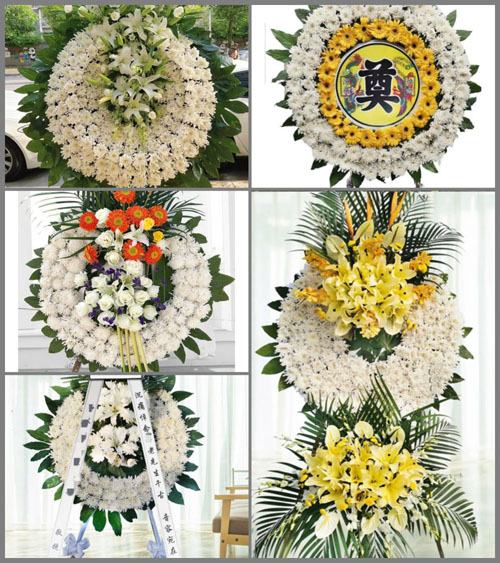 山东济宁曲阜市息陬镇二张曲村花圈速递